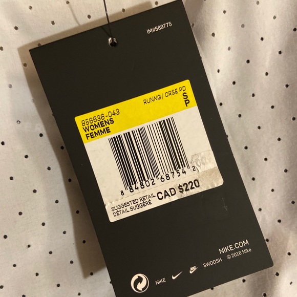 Nike Aeroloft Vest - Picture 5 of 5